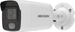 Hikvision DS-2CD2047G2-L IP Kamera kullananlar yorumlar
